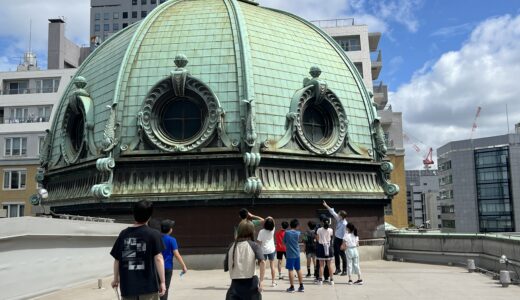 建物にも歴史がある〜神奈川県立歴史博物館