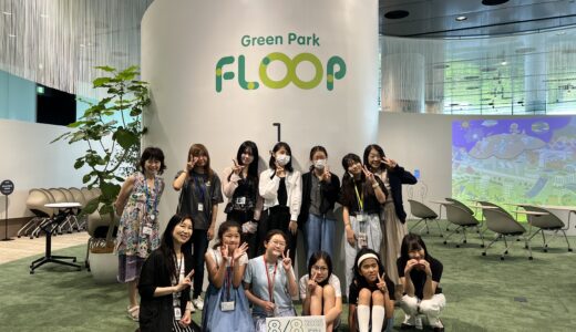富士フイルムビジネスイノベーション＆FLOOP