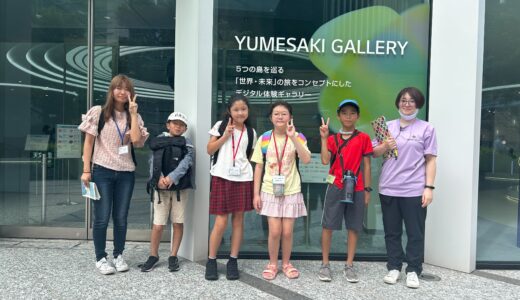 YUMESAKI GALLERY