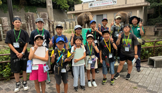 金沢動物園
