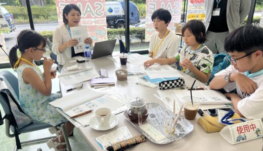 ウエインズトヨタ神奈川
