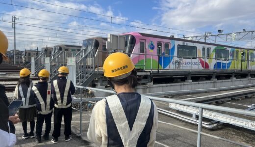 乗れた人はラッキー！