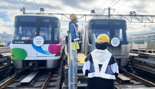 GREEN×EXPO2027 ラッピングトレイン取材