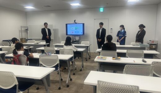 お金だけではなく信頼もあずかる銀行