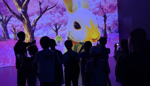 体験型施設「ワンダリア横浜」
