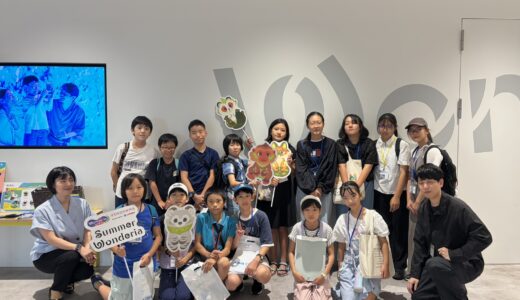 ワンダリア横浜 Supported by Umios