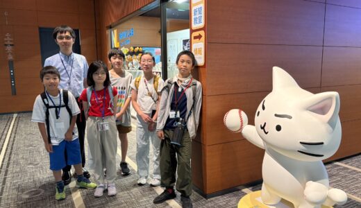 読売新聞東京本社 読売中高生新聞編集室