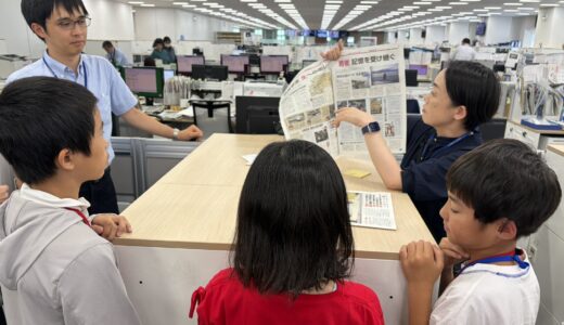 読売新聞東京本社取材